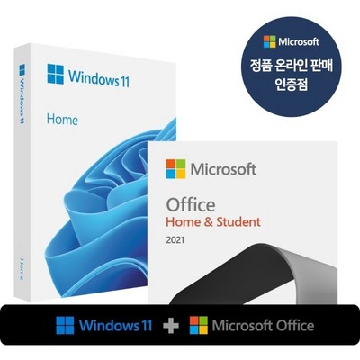  [마이크로소프트] Windows 11 Home 패키지 + Office 2021 Home & Student ESD [가정용/이메일 발송] 