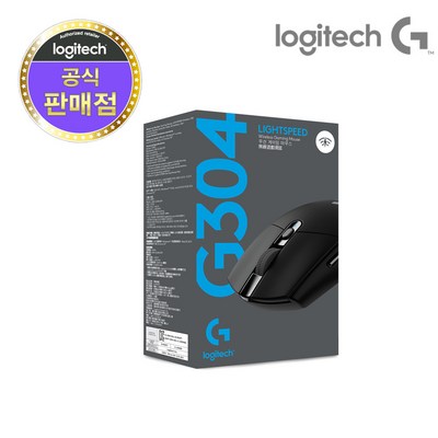 로지텍 G304 LIGHTSPEED 게이밍 무선 마우스 M-R0071, M-R0071(마우스), 블랙(마우스)_로지텍 G304