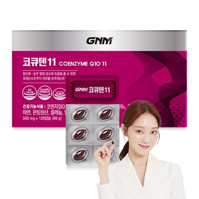 GNM자연의품격 코큐텐11 코엔자임Q10 11, 120정, 1개_화사한 에너지로 가득한 코엔자임 Q10