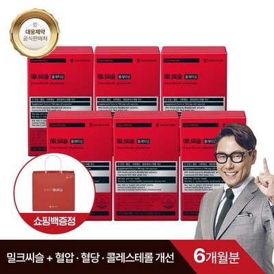 [본사직영] 대웅제약 에너씨슬 플래티넘 (혈당+혈압+콜레스테롤 케어), 6개, 60정