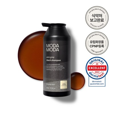 모다모다 제로 그레이 블랙 체인지 기능성샴푸, 300g, 1개_포근한 블랙샴푸로 모발 손질은 물론 탈색 효과도 UP