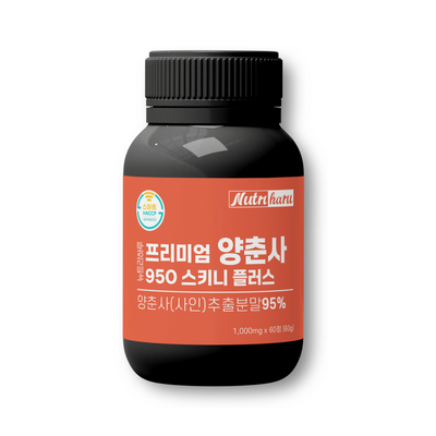 뉴트리하루 프리미엄 양춘사 95% 950 스키니 플러스 사인 바나바잎 추출 분말 효능 2개월, 60정, 1개_양춘사추출물이 피부에 미치는 놀라운 효과