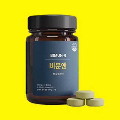 비문앤 브로멜라인 600mg 아이 비문증 빌베리 영양제, 1개, 60정_브로멜라인 비문증 효과로 눈가 주름 없애기