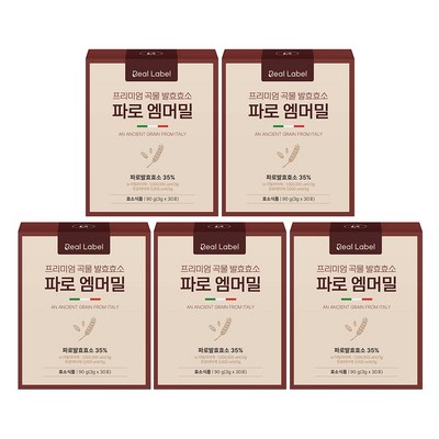 리얼라벨 파로 프리미엄 소화 효소 엠머밀 100% 곡물 자연 발효 30포, 5박스, 90g