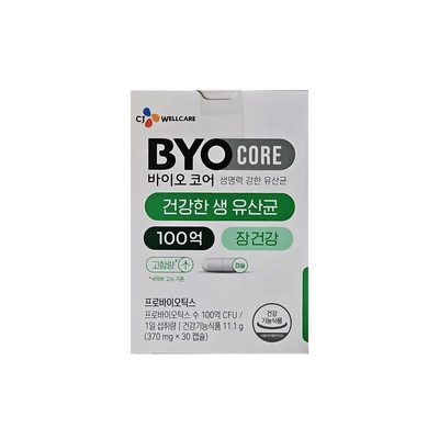 BYO 100억 식물성 유산균 캡슐, 370mg, 1개