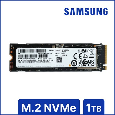  삼성전자 PM9A1 1TB M.2 NVMe (병행수입) 파인인포 