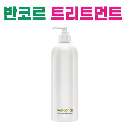 반코르 맥주효모 트리트먼트, 1개, 500ml