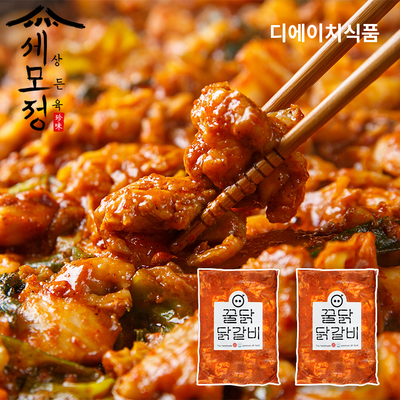 (당일발송)[세모정] 춘천식 수제 꿀닭 닭갈비 1kg, 2개