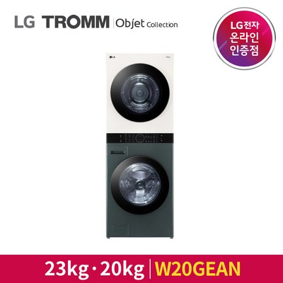 LG전자 트롬 오브제컬렉션 워시타워 W20GEAN 세탁23kg 건조20kg, W20GEAN.AKOR