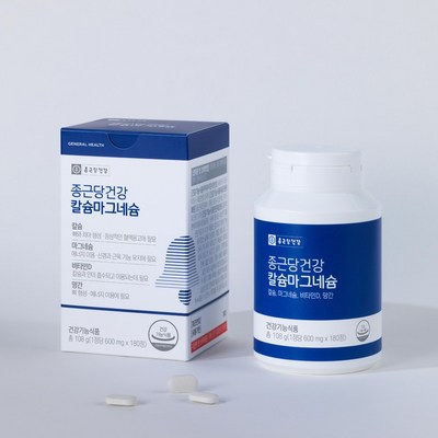 종근당 마그비 마그네슘 영양제 칼슘비타민D 180정, 1개