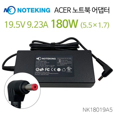 에이서 19V 7.3A 7.7A 7.9A ACER ASPIRE 150W 호환 노트북 어댑터 충전기 케이블 19.5V 9.23A 180W, AD-NK18019A5