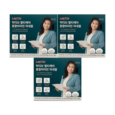 락티브 멀티케어 종합비타민 미네랄 30p, 63g, 3개_영양가 가득한 멀티케어30포종합비타민으로 건강 관리