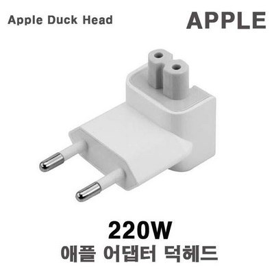 애플 호환 맥세이프USB-C 어댑터 29W 61W 87W 맥북 충전기 맥세이프1 2, 덕헤드