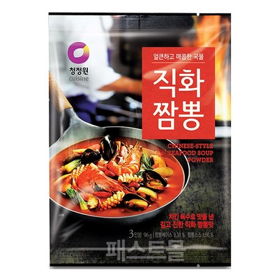 청정원 직화짬뽕 분말, 96g, 1개_간편하고 맛있는 짬뽕분말로 홈메이드 짬뽕 만들기