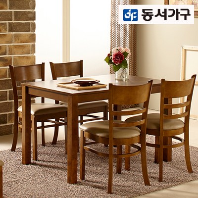 동서가구 원목 4인용 식탁 테이블 + 의자 4EA 세트 카카오 DF632639