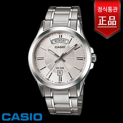 CASIO 카시오 남성용 메탈시계 MTP-1381D-7A