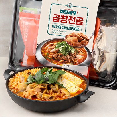 프레시지 대한곱창 곱창전골 밀키트, 1594g, 1개