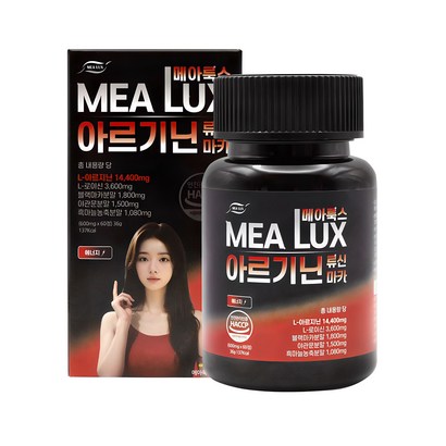 메아룩스 아르기닌 류신 블랙마카 14400mg 아르지닌 야관문 흑마늘 단백질 아미노산, 1박스, 60정