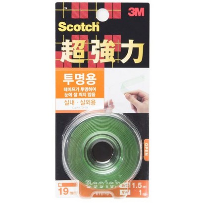3M 스카치 초강력 투명 폼 양면테이프 1 리뷰후기