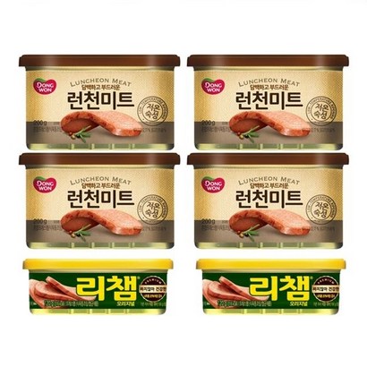 동원 런천미트 햄통조림   리챔 오리지널 햄통조림 리뷰후기