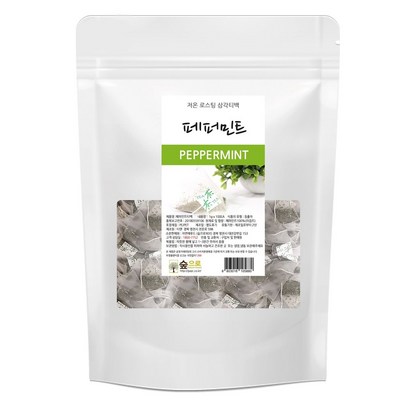 숲으로허브 페퍼민트 티백 - 페퍼민트 리뷰후기