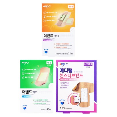 아텍스 더밴드 에이 PVC 반창고 혼합형   대형   메디랩 PVC 센스티브 밴드 손가락끝용 리뷰후기