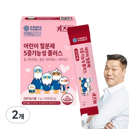 키즈텐 어린이 철분제 5중기능성 플러스 30p, 2개, 60g