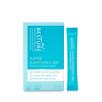 베스처 프리미엄 프리바이오틱스 4000 리뷰후기