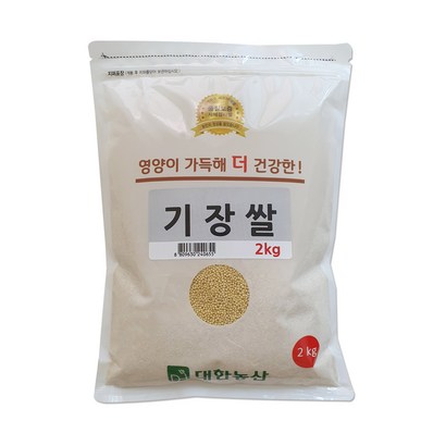 대한농산 기장쌀 리뷰후기