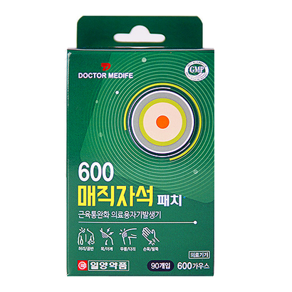 일양약품 근육통 600 매직 자석패치