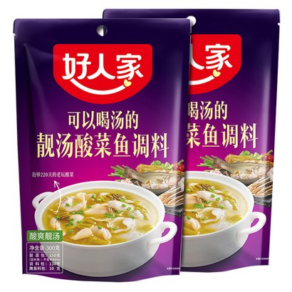 인가 쏸차이위 소스 리뷰후기