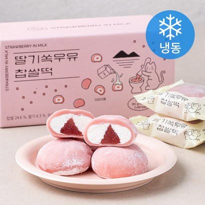 쿠캣 딸기쏙우유 찹쌀떡 9개입 (냉동), 540g, 1개