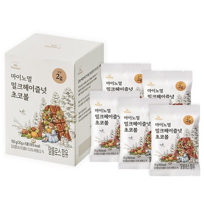 마이노멀 밀크 헤이즐넛 초코볼 5개입, 150g, 1박스