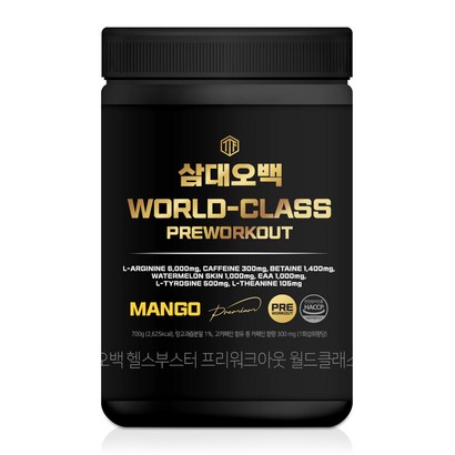 삼대오백 프리워크아웃 월드클래스 헬스부스터 분말 망고, 700g, 1개