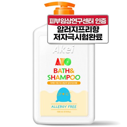아케이 아토 바스앤샴푸 알러지프리향 1100ml, 1세트