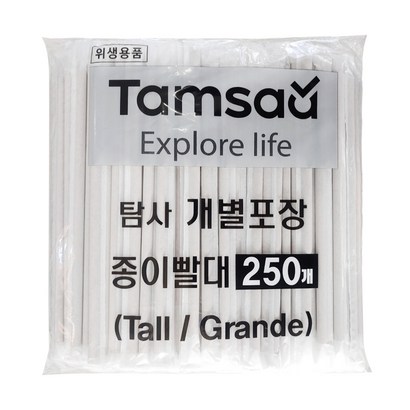 탐사 개별포장 종이 빨대 Ta/rande용