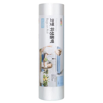 코멧 위생백 대형 30 500매 리뷰후기