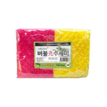 아젤리아 버블광 수세미 2종세트