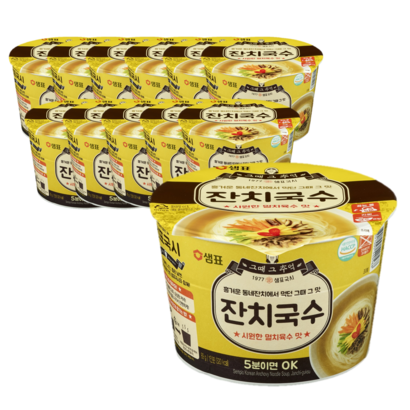 샘표 잔치국수
