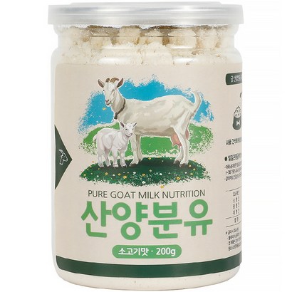 펫푸드궁 반려동물 산양분유 200g, 1개, 소고기