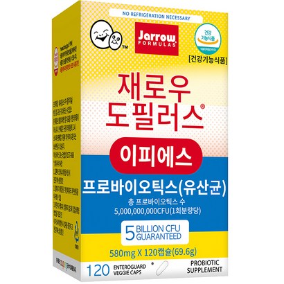 [쿠팡수입] 재로우 도필러스 이피에스 유산균 영양제