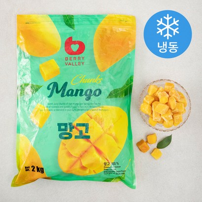 [쿠팡수입] 베리밸리 망고