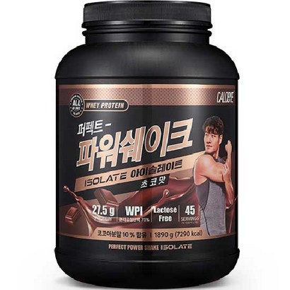 칼로바이 퍼펙트 파워쉐이크 아이솔레이트 초코맛