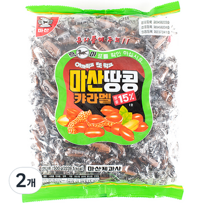 마산제과사 땅콩 캬라멜, 500g, 2개