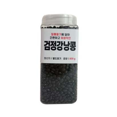 대한농산 통에담은 검정강낭콩  1개 - 강낭콩 리뷰후기
