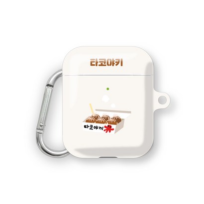 프루그나 모락모락 에어팟 하드케이스  카라비너