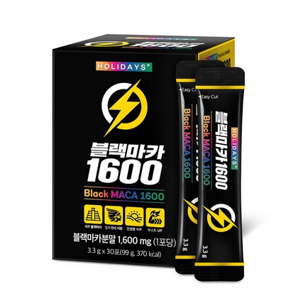 홀리데이즈 고함량 블랙마카 1600