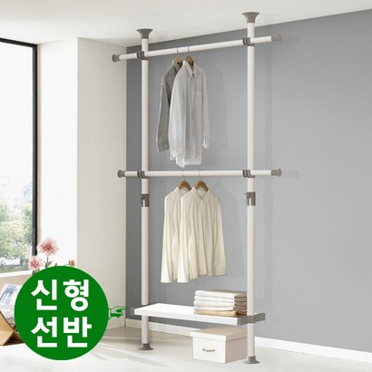 탱크행거 5년AS 탱크고정식2단선반행거