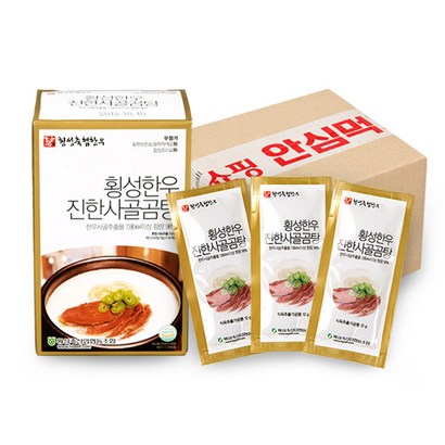 [횡성축협한우] 횡성한우 진한사골곰탕 엑기스 리뷰후기