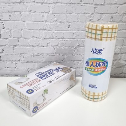 [스윗브릿지] 빨아쓰는 키친타올 체크 행주 행주 40매 뽑아쓰는 30매 2size